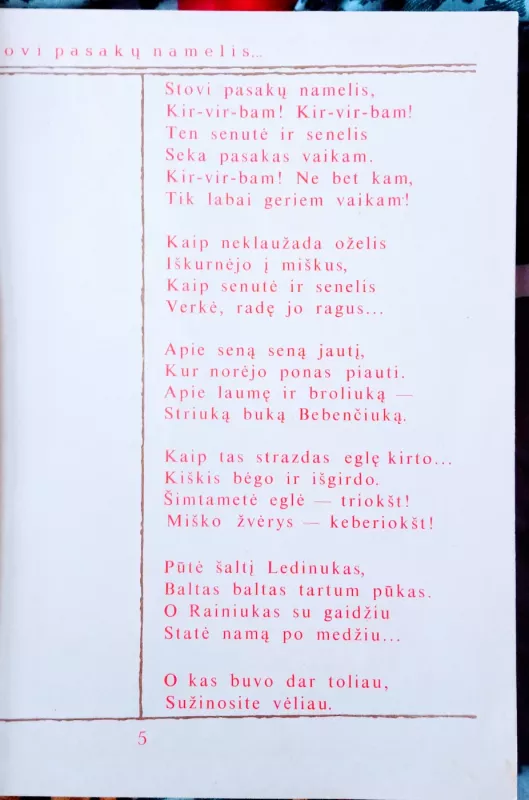 Stovi pasakų namelis - Kostas Kubilinskas, knyga 4