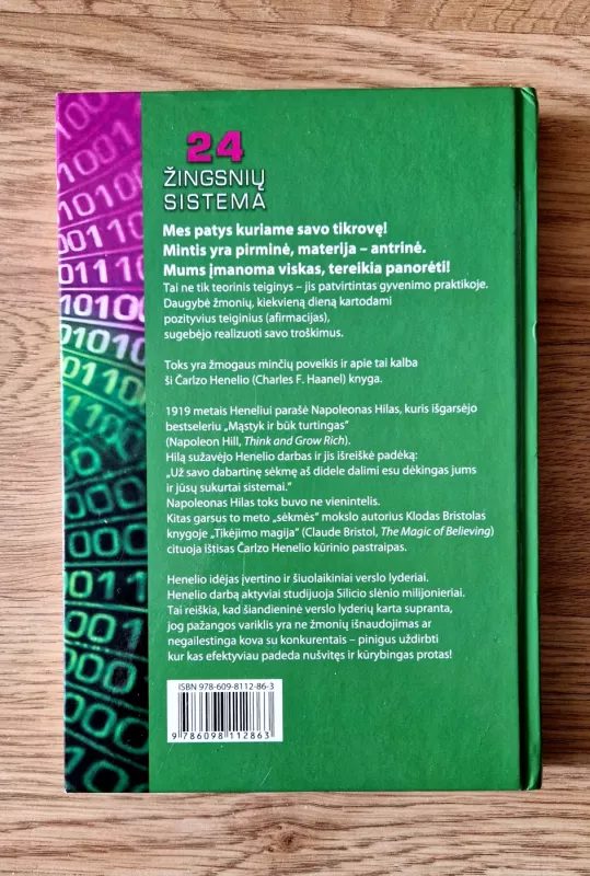 Užkoduotas protas. 24 žingsnių sistema - Charles Haanel, knyga 3