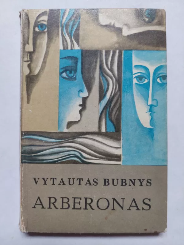 Arberonas - Vytautas Bubnys, knyga 3