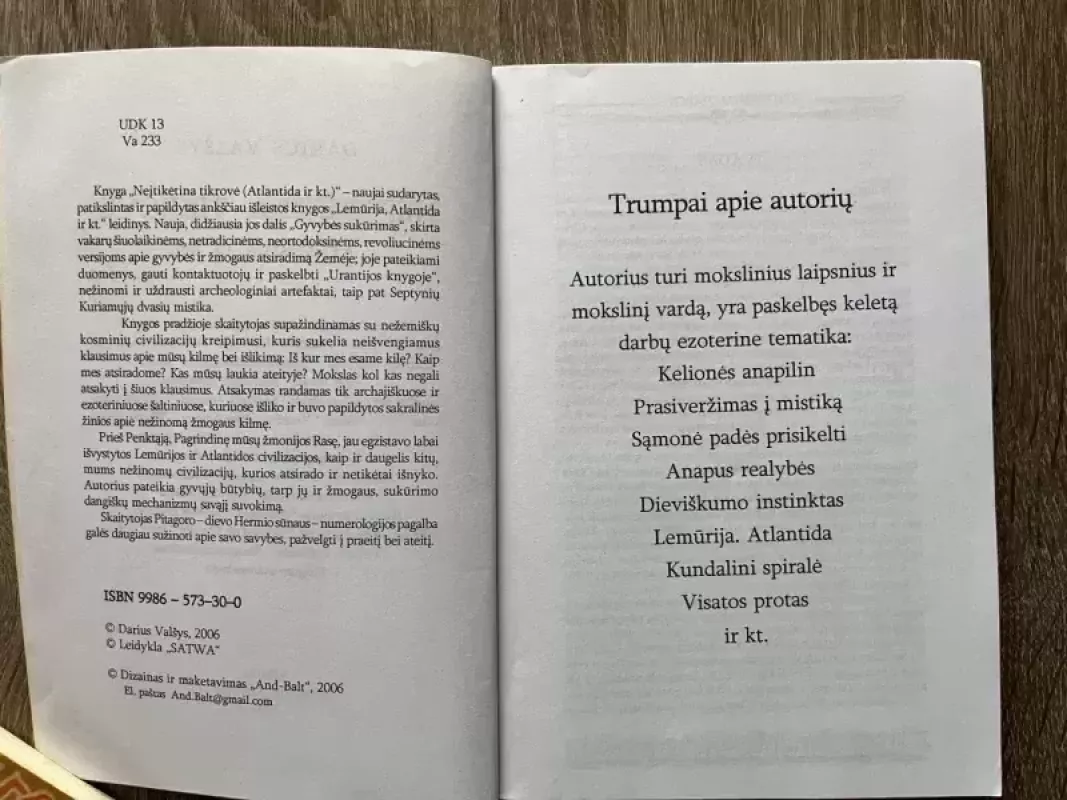 Neįtikėtina tikrovė - Darius Valšys, knyga 4