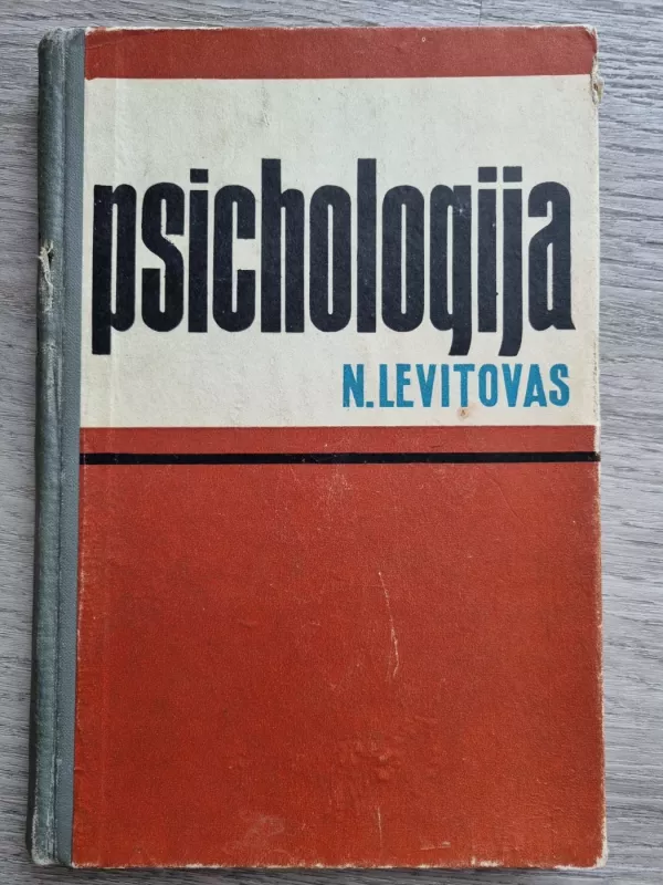 Psichologija - N. Levitovas, knyga 2