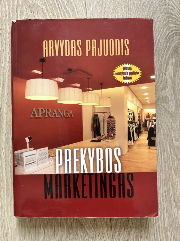 Prekybos marketingas - Arvydas Pajuodis, knyga 2