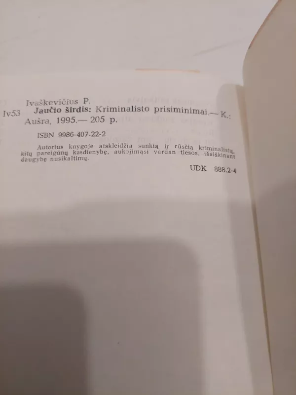 Jaučio širdis. Kriminalisto prisiminimai - Povilas Ivaškevičius, knyga 3