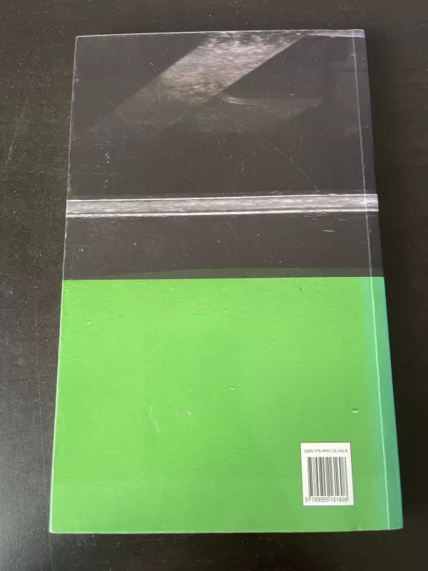 15:0 laimi meilė - Robert Corbet, knyga 3