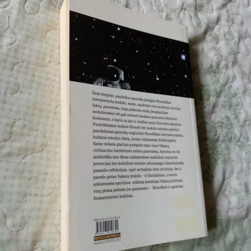 Išmintis, atsiverianti pažinimo kelyje - Autorių Kolektyvas, knyga 5