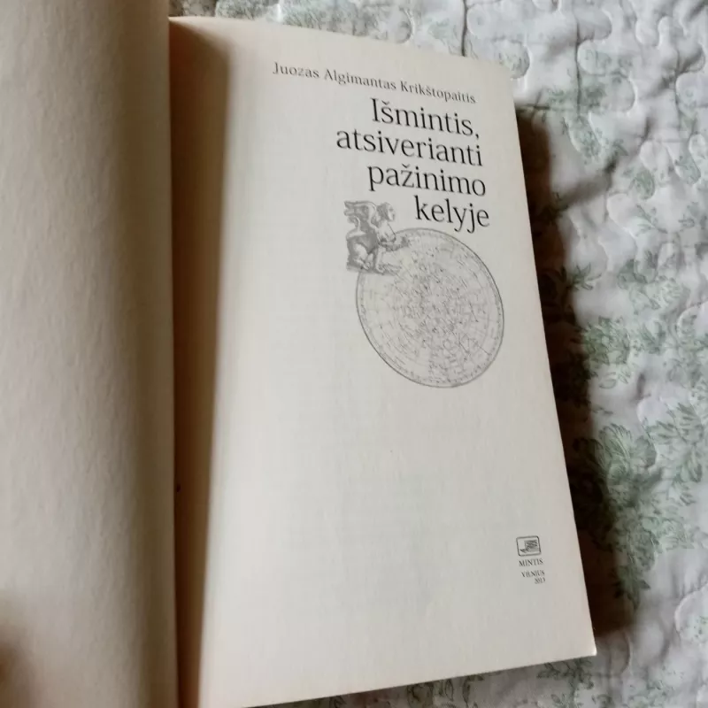 Išmintis, atsiverianti pažinimo kelyje - Autorių Kolektyvas, knyga 3