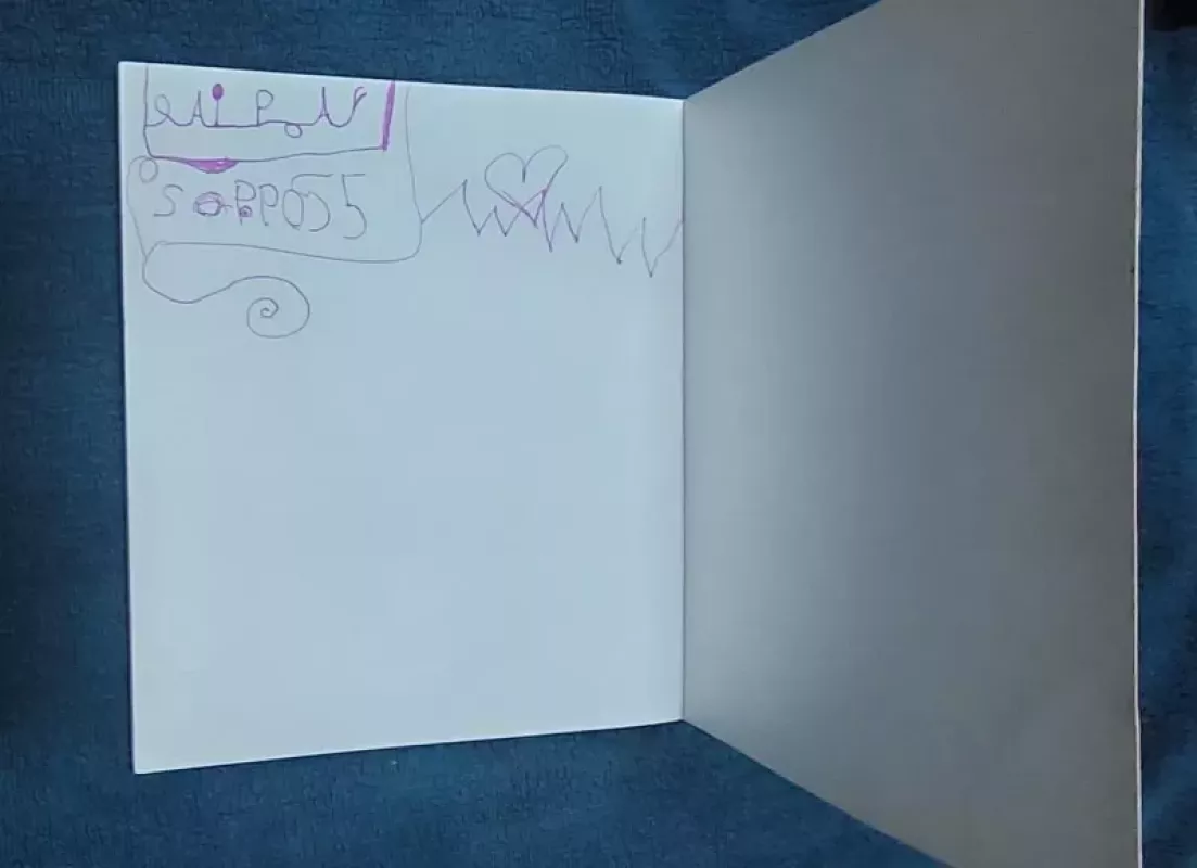 Augame kartu. Žiema - Landsbergienė Austėja, knyga 3