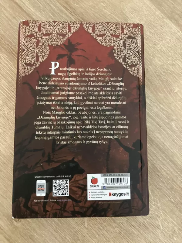 Džiunglių knyga - Autorių Kolektyvas, knyga 3