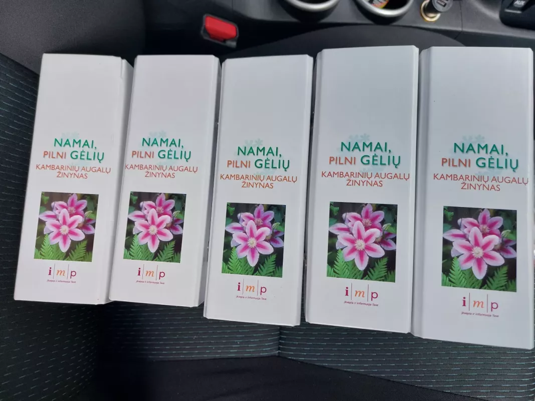 Namai pilni gėlių - Autorius Nežinonamas, knyga 2