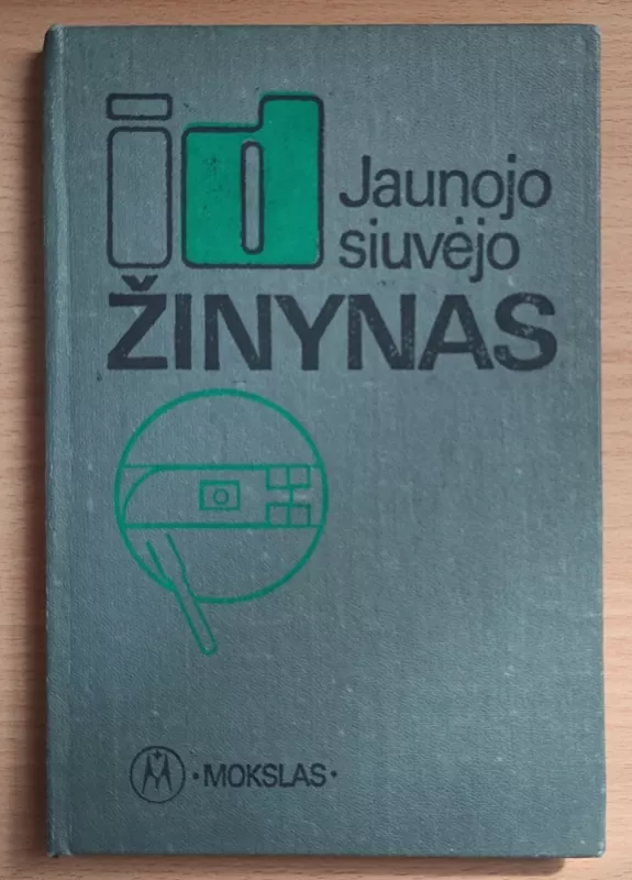 Jaunojo siuvėjo žinynas - A. Truchanova, knyga 2