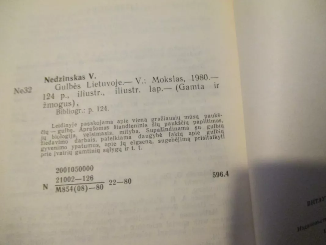 Gulbės Lietuvoje - Vytautas Nedzinskas, knyga 5