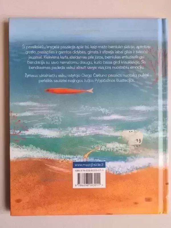 Berniukas ir jūra. The Boy and the Sea - Oleg Čaklun, knyga 3