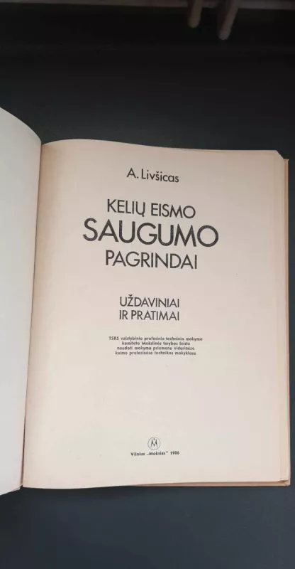 Kelių eismo saugumo pagrindai : uždaviniai ir pratimai - A. Livšicas, knyga 3
