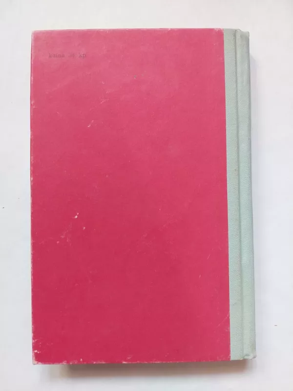 Baltas laivas, mėlyna jūra - G. Maškinas, knyga 5