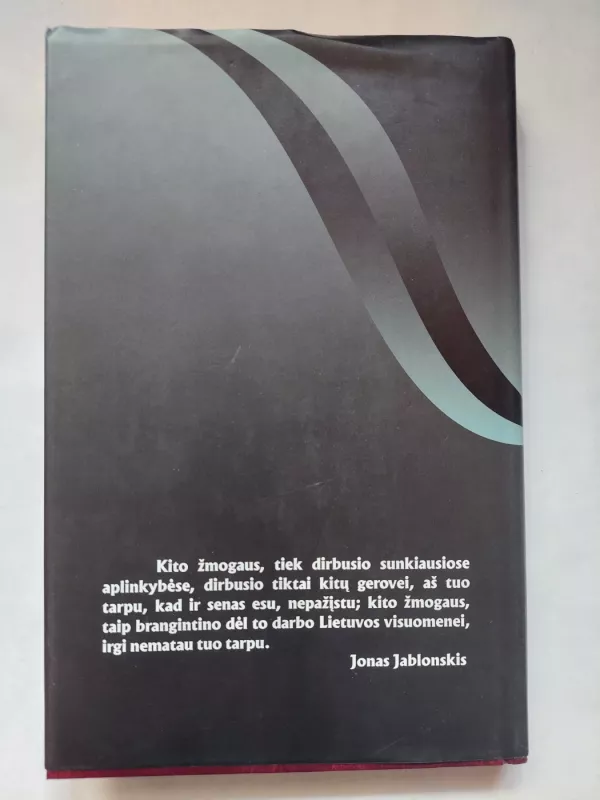 Mūsų Kudirka - Z. Šileris, knyga 5