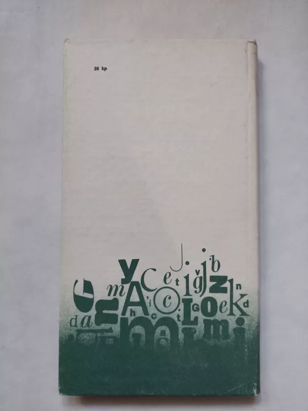 Baltos lankos, juodos avys - Genovaitė Raguotienė, knyga 3