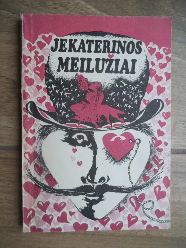 Jekaterinos meiluziai - Jekaterina Jevgenjeva, knyga 2