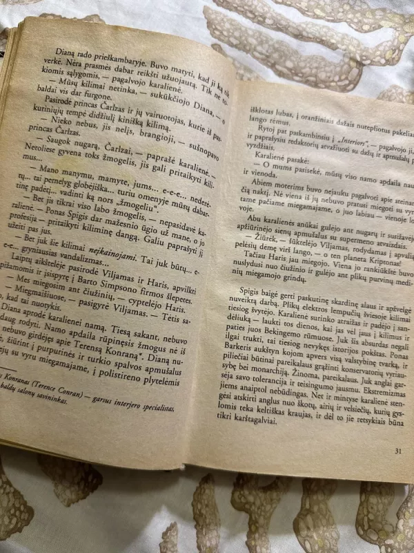 Karalienė ir aš - Sue Townsend, knyga 4