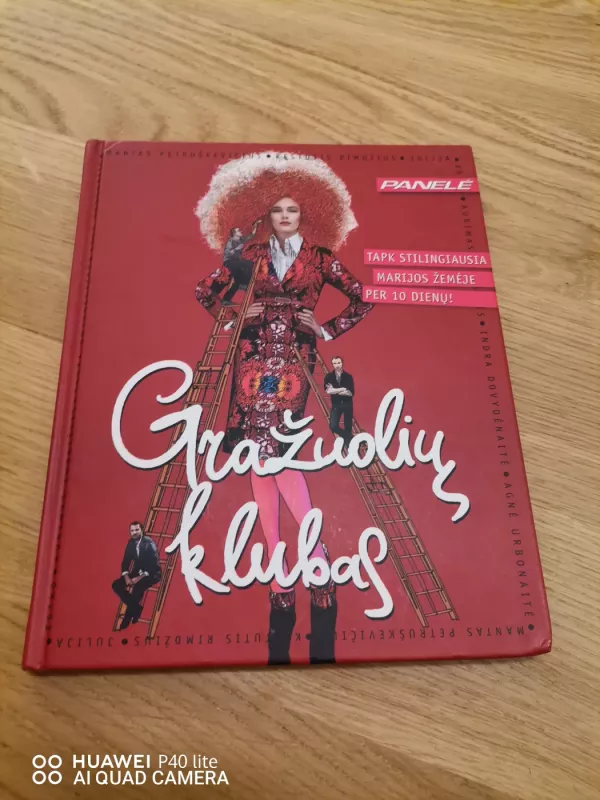 Gražuolių klubas - Agnė Urbonaitė, knyga 2