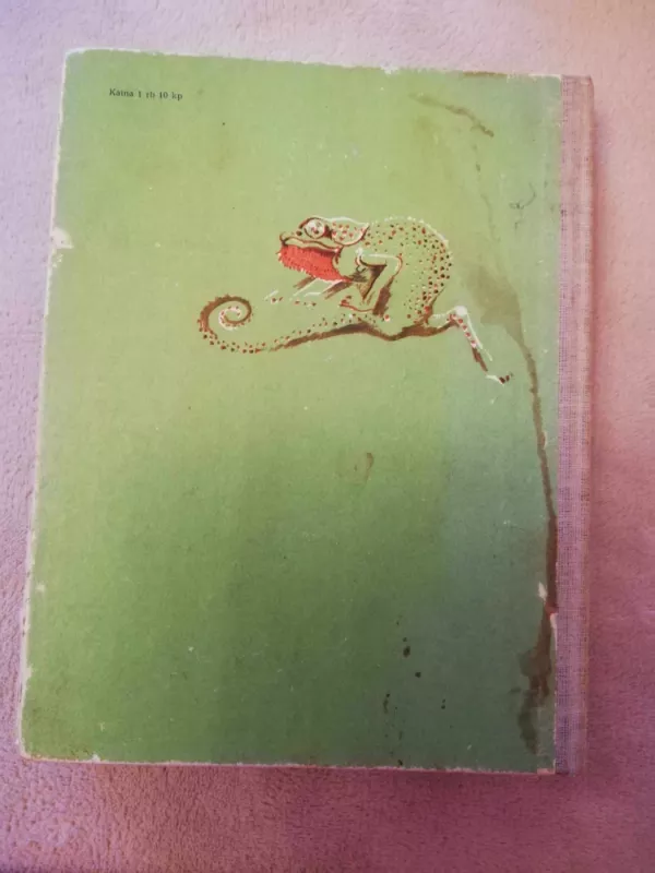 Žmogus ir gyvūnai - Jurijus Dmitrijevas, knyga 3