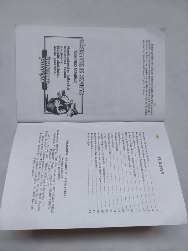 Auginu braškes - Norbertas Uselis, knyga 6