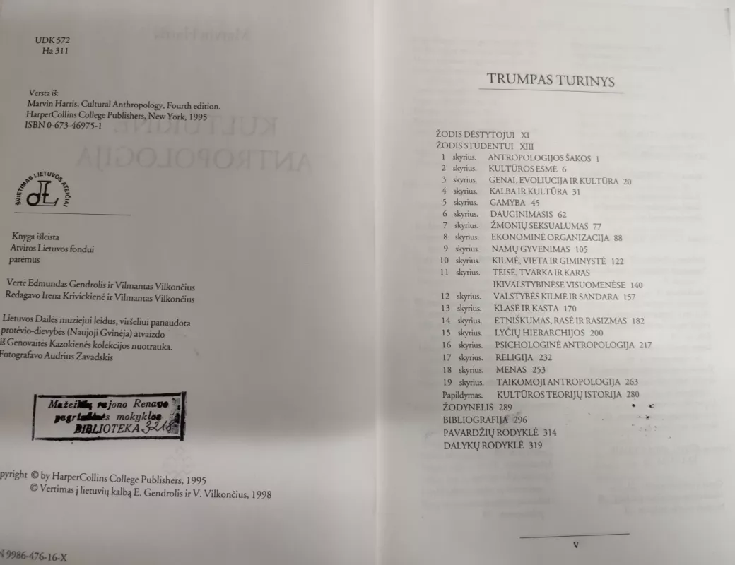 Kultūrinė antropologija - Marvin Harris, knyga 3