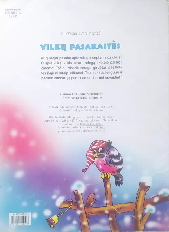 Vilkų pasakaitės: Vilkas ir septyni ožiukai. Vilko uodega - Birutė Lenktytė, knyga 3