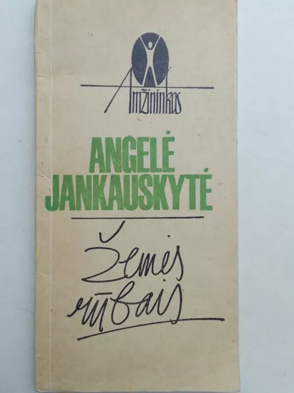 Žemės rūbais: Eilėraščiai - A. Jankauskytė, knyga 2