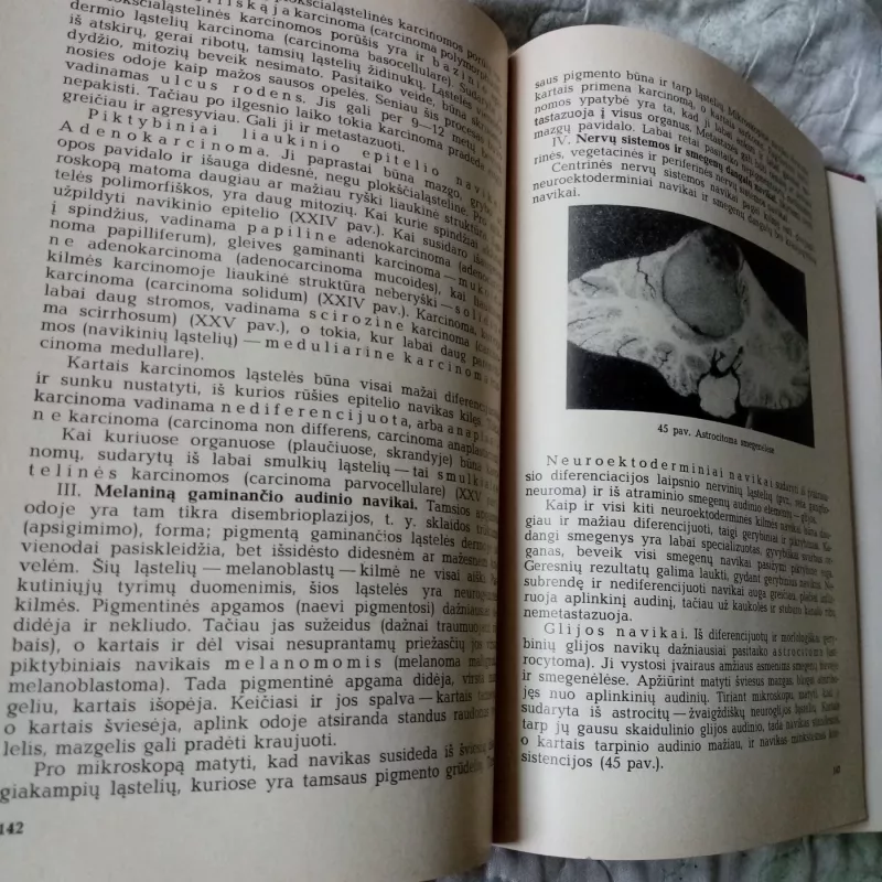 Patologinė anatomija - J. Lašienė, ir kiti , knyga 4