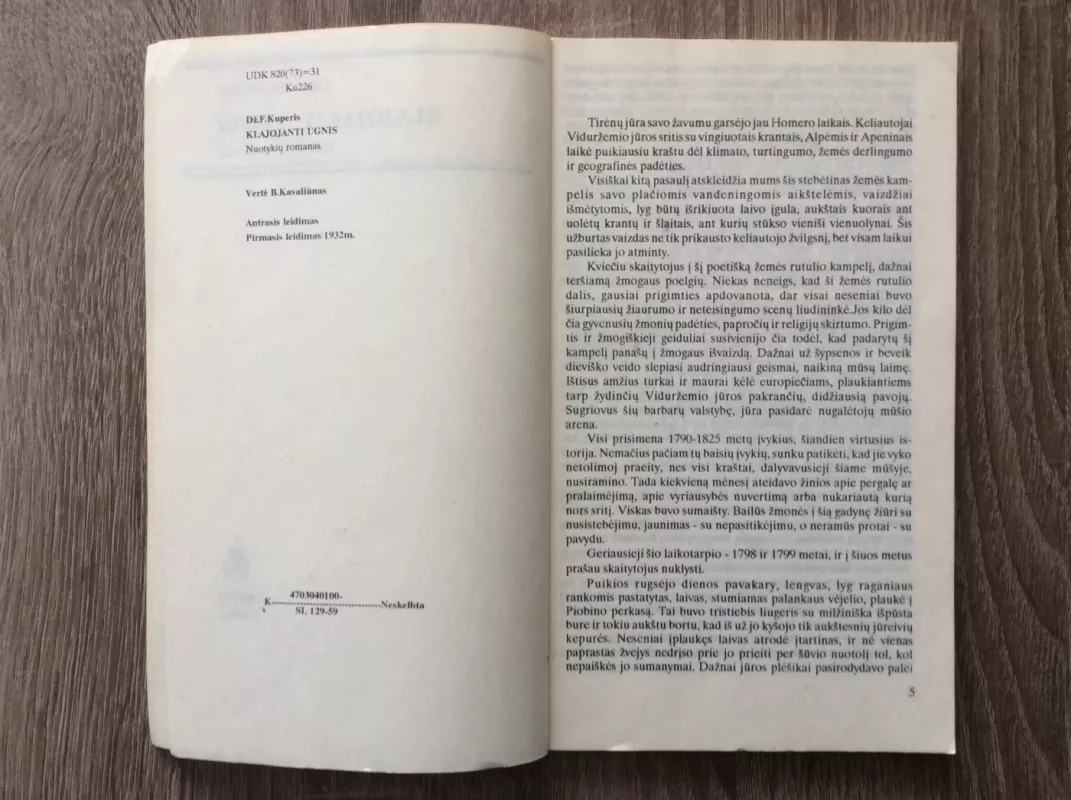 Klajojanti ugnis. Nuotykių romanas - Dž. F. Kuperis, knyga 3