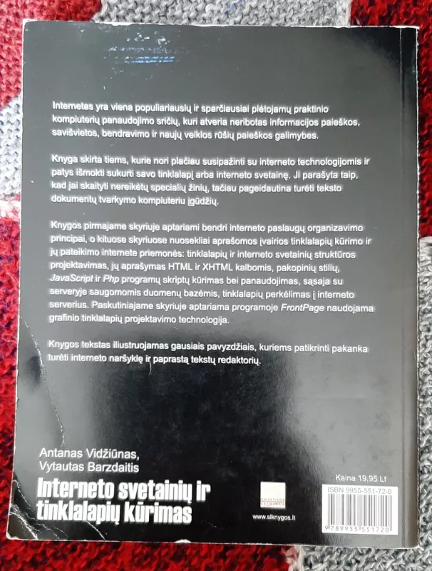 Interneto svetainių ir tinklalapių kūrimas - Antanas Vidžiūnas, knyga 3