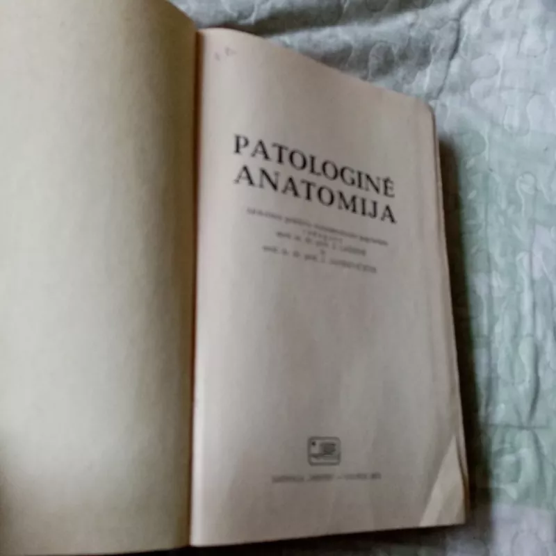 Patologinė anatomija - J. Lašienė, ir kiti , knyga 3