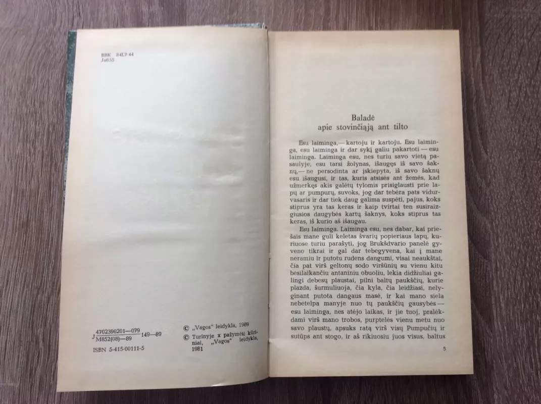 Balandė, kuri lauks - Vidmantė Jasukaitytė, knyga 3