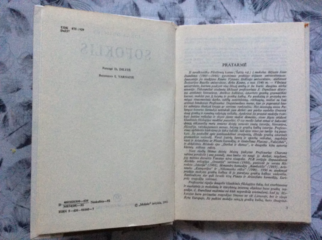 Sofoklis - Jonas Dumčius, knyga 3