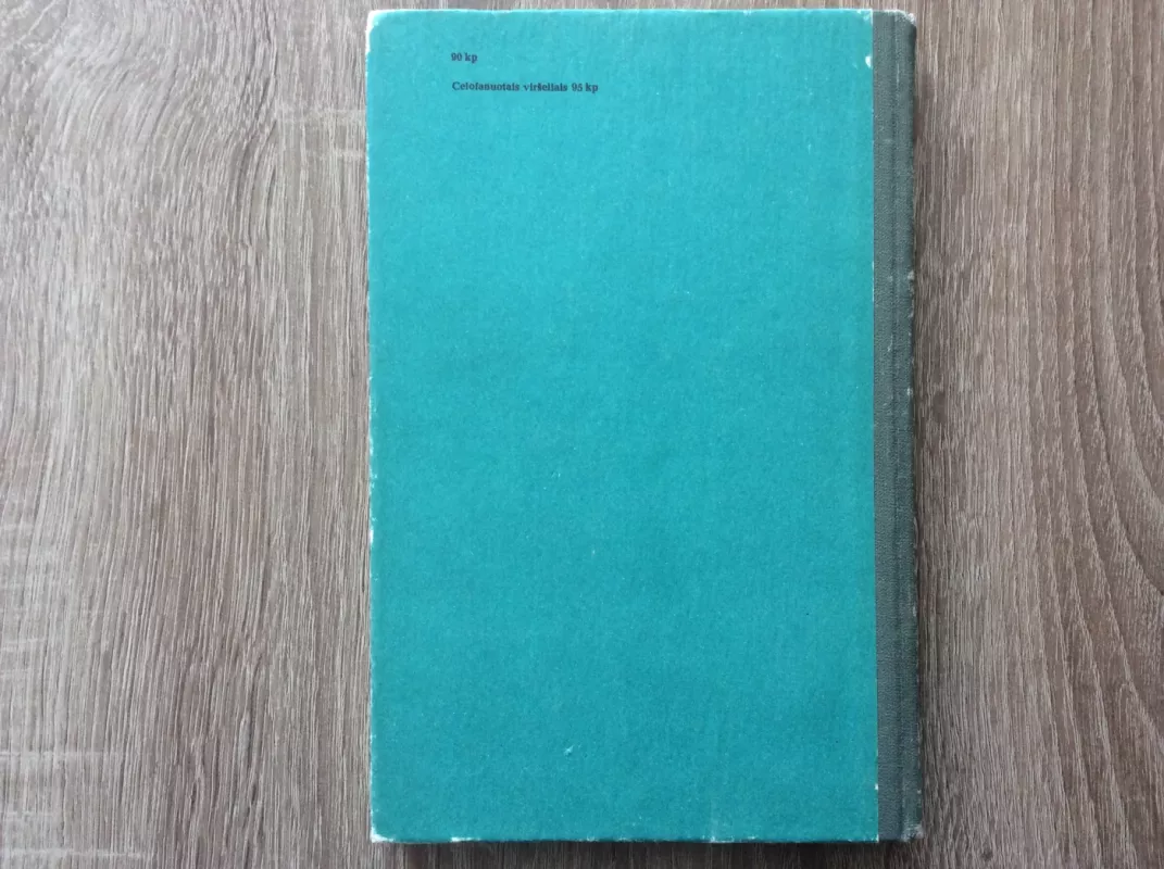 Deivės Lakšmės akmuo - Autorių Kolektyvas, knyga 5