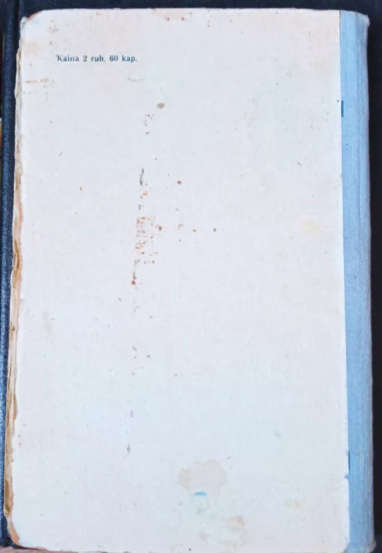 Psichologija vidurinėms mokykloms - B. Teplovas, knyga 5