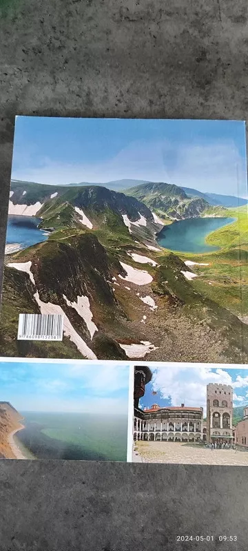 Prisijaukinti Bulgariją - Virginija Pupeikytė-Dzhumerova, knyga 3