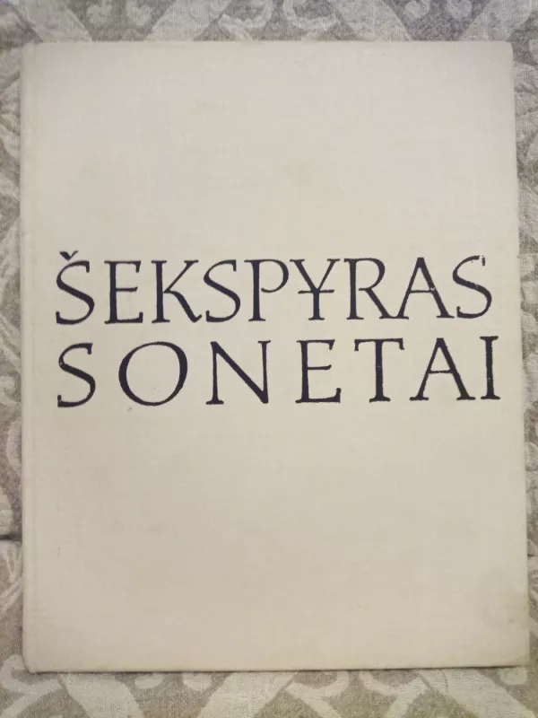 Šekspyras sonetai - William Shakespeare, knyga 2