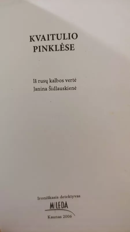 Kvaitulio pinklės - Darja Doncova, knyga 5