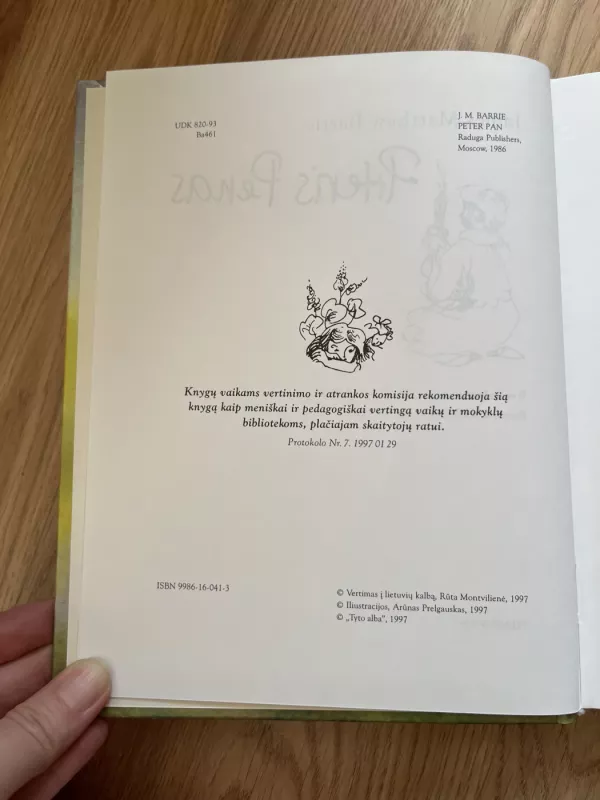 Piteris Penas - James Barrie, knyga 4