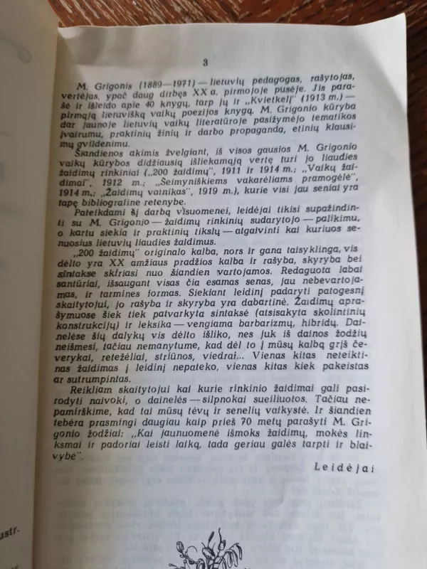 200 žaidimų - Matas Grigonis, knyga 4