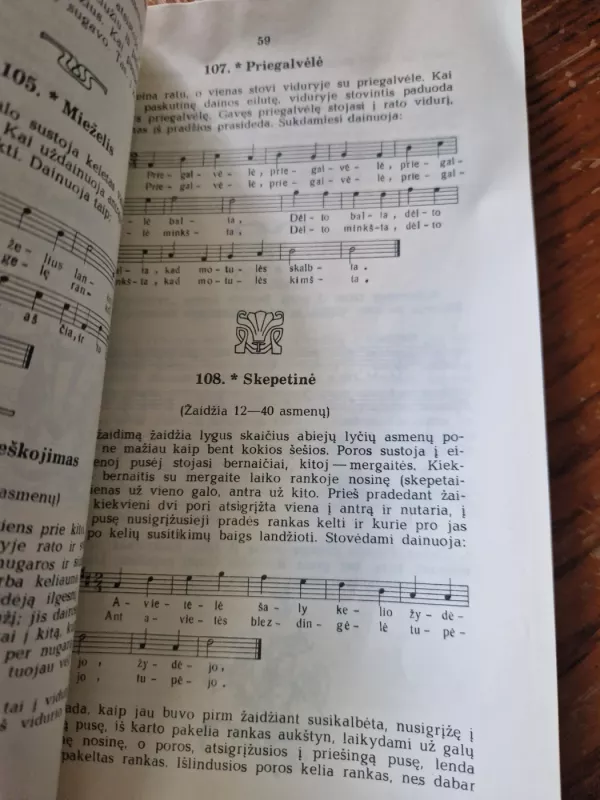 200 žaidimų - Matas Grigonis, knyga 3