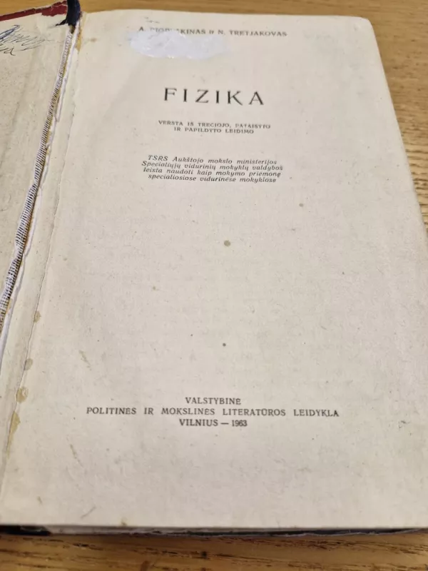 FIZIKA - A. Pioryškinas, knyga 3