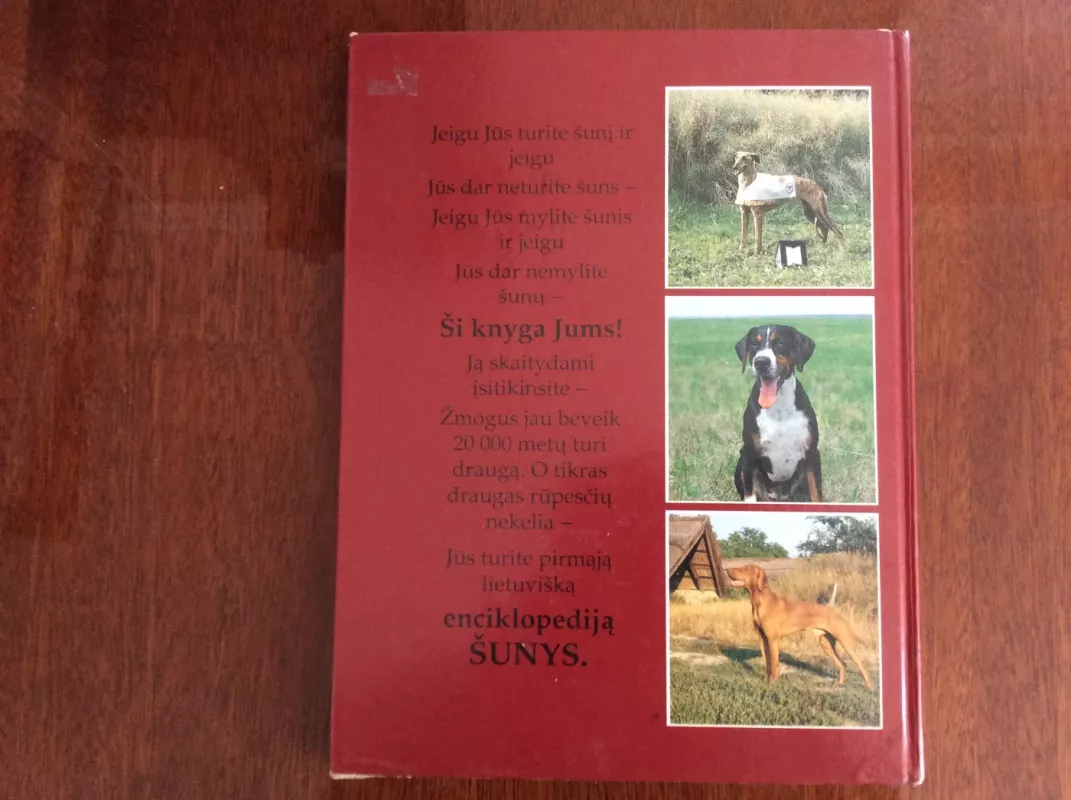 Šunys Enciklopedija - Autorių Kolektyvas, knyga 5