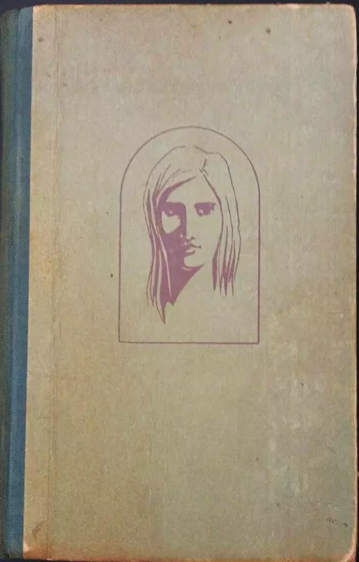 Susitikimas su Brunhilda - Vytautas Sirijos Gira, knyga 2