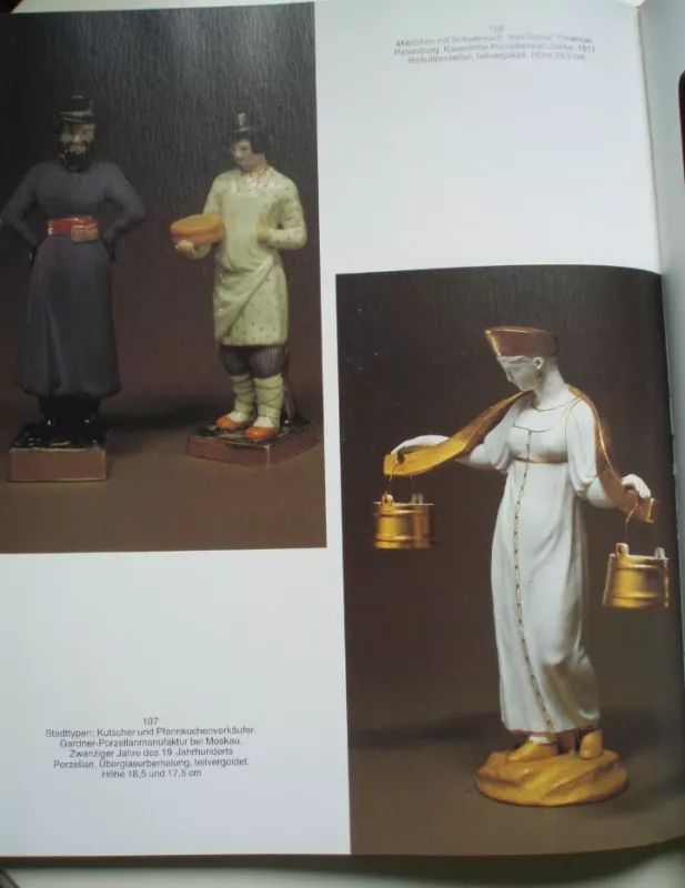 Russische angewandte Kunst 12. bis Anfang des 20. Jahrhunderts - Nina Ascharina, knyga 5