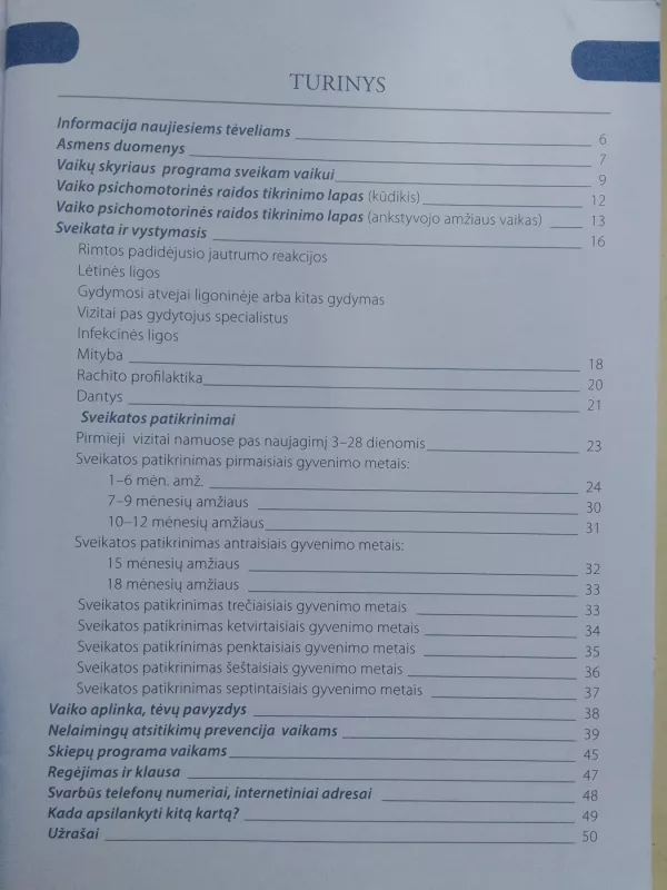 Vaiko sveikatos žurnalas - Autorių Kolektyvas, knyga 3