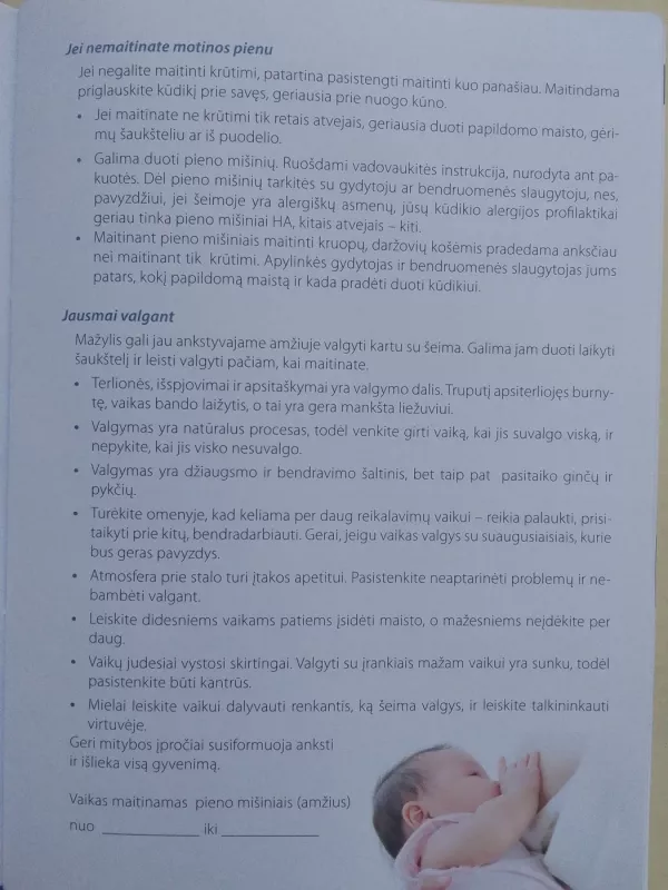 Vaiko sveikatos žurnalas - Autorių Kolektyvas, knyga 5