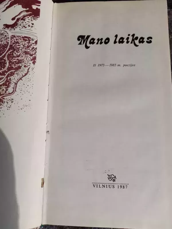 Mano laikas. Iš 1975-1985 m. poezijos - Janina Riškutė, knyga 3