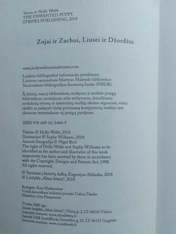 Nereikalingas šuniukas - Holly Webb, knyga 4